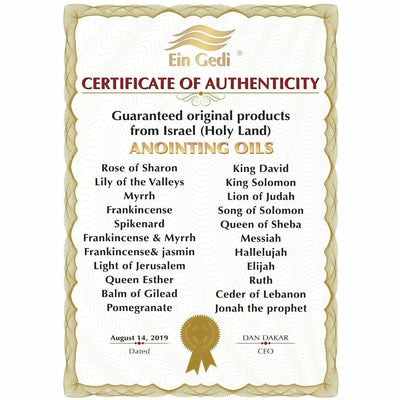 Anointing Oil - King Solomon 7.5 ml, 0.25 fl.oz from the Holyland