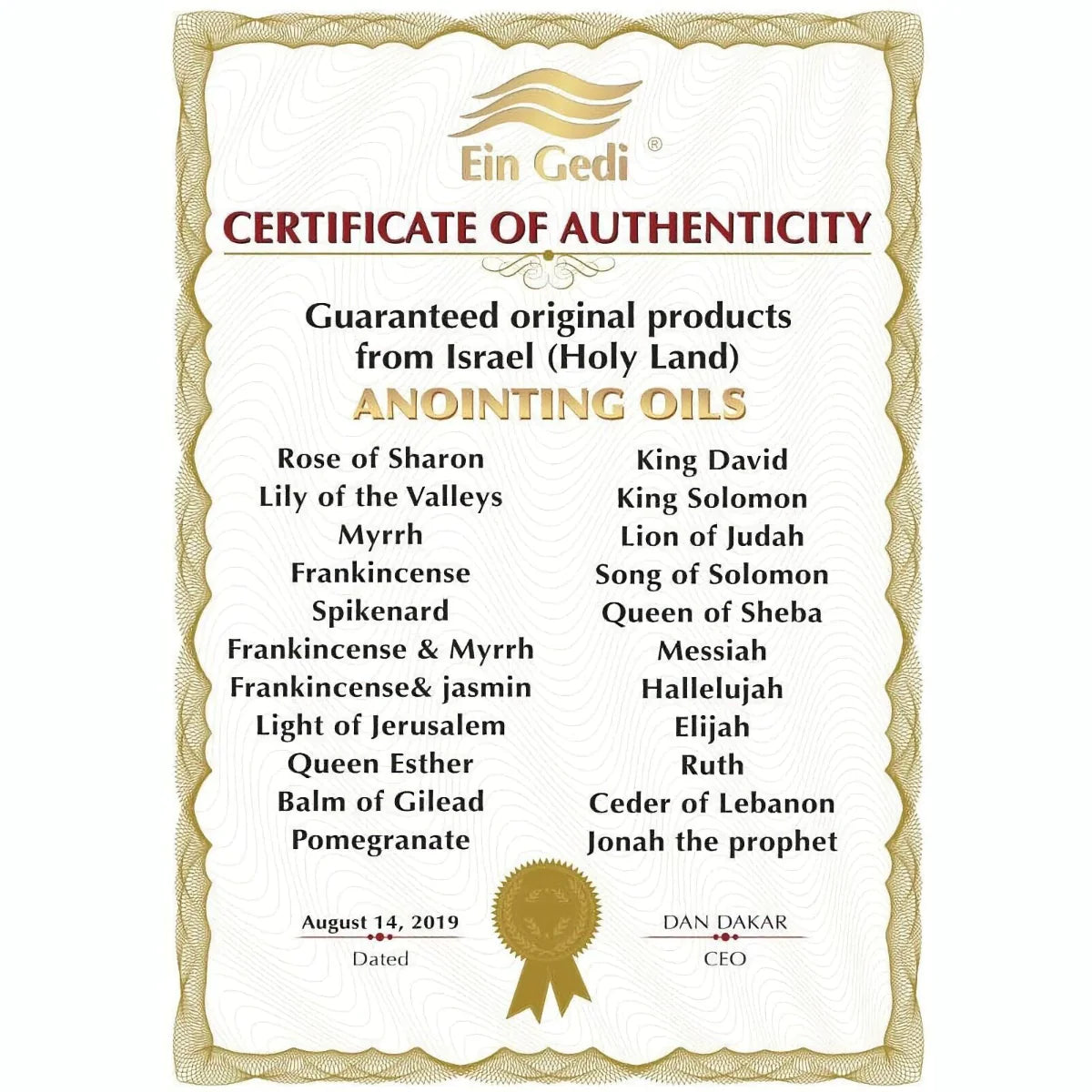 Lot of x5 King solomon Anointing Oil 7.5 ml - 1/4oz From The Holyland Jerusalem