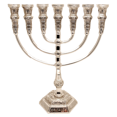 Menorah Plated Candle Holder from Holyland - sizes: 22 / 28 cm