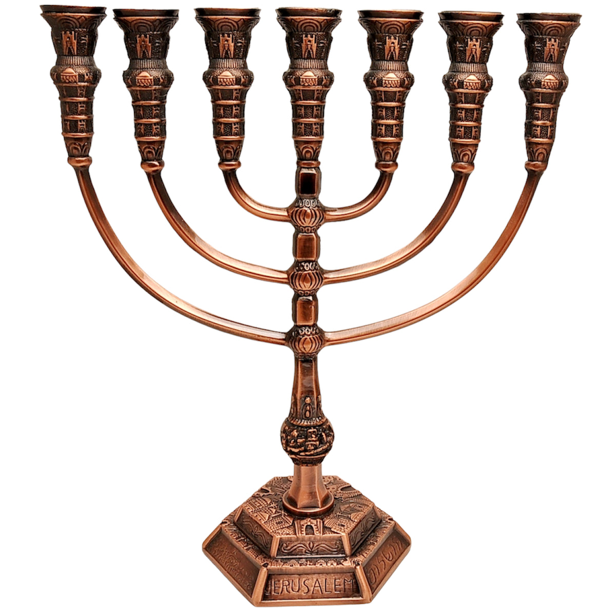 Menorah Plated Candle Holder from Holyland - sizes: 22 / 28 cm