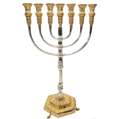 Menorah Gold & Silver Plated Candle Holder from Jerusalem 25.6″ / 65 cm