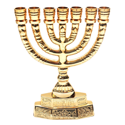 Large Menorah Gold Plated Holy Land Jerusalem H/28 x W/21