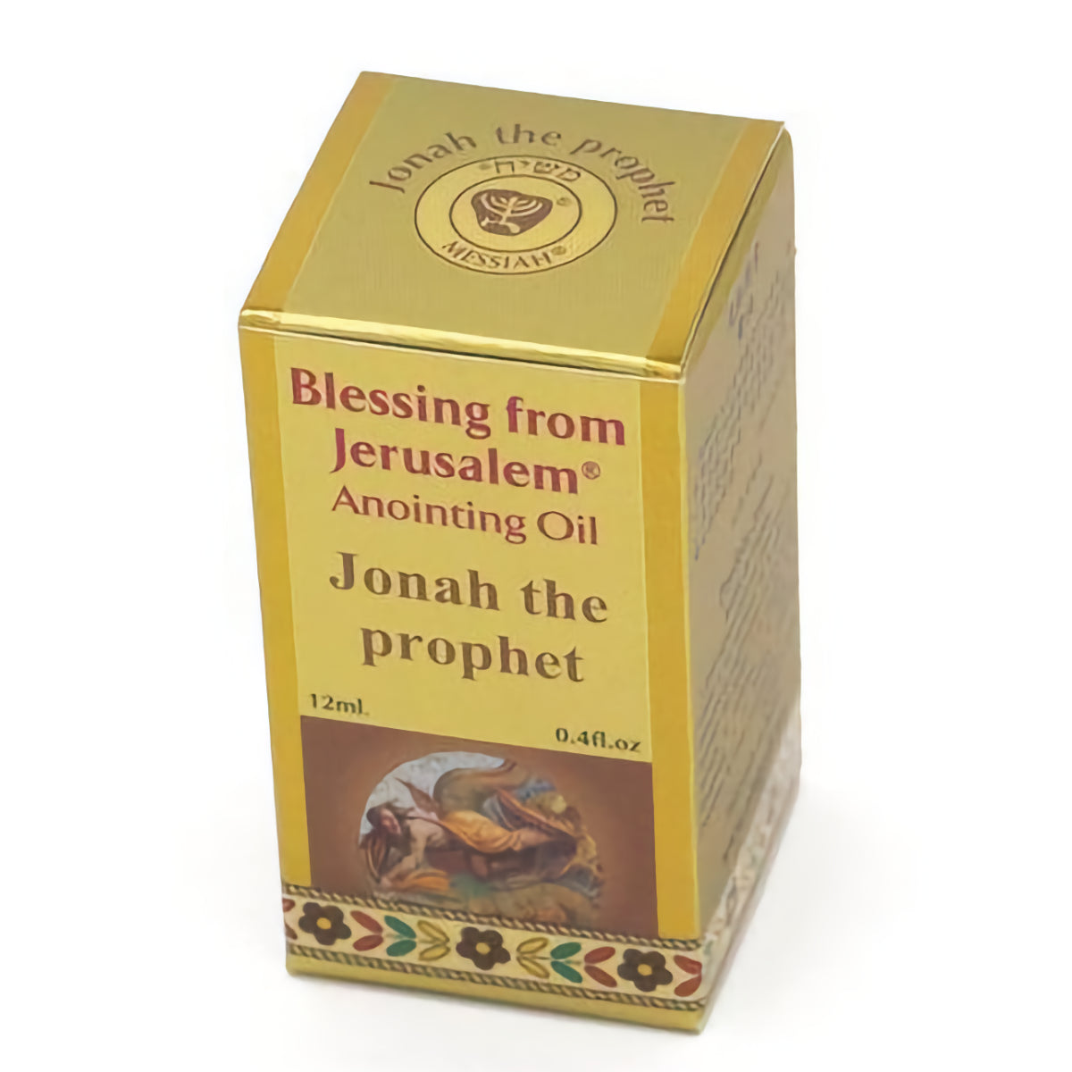 Gold Anointing Oil Jonah The Prophet 12ml/0.4  oz From Holyland Jerusalem