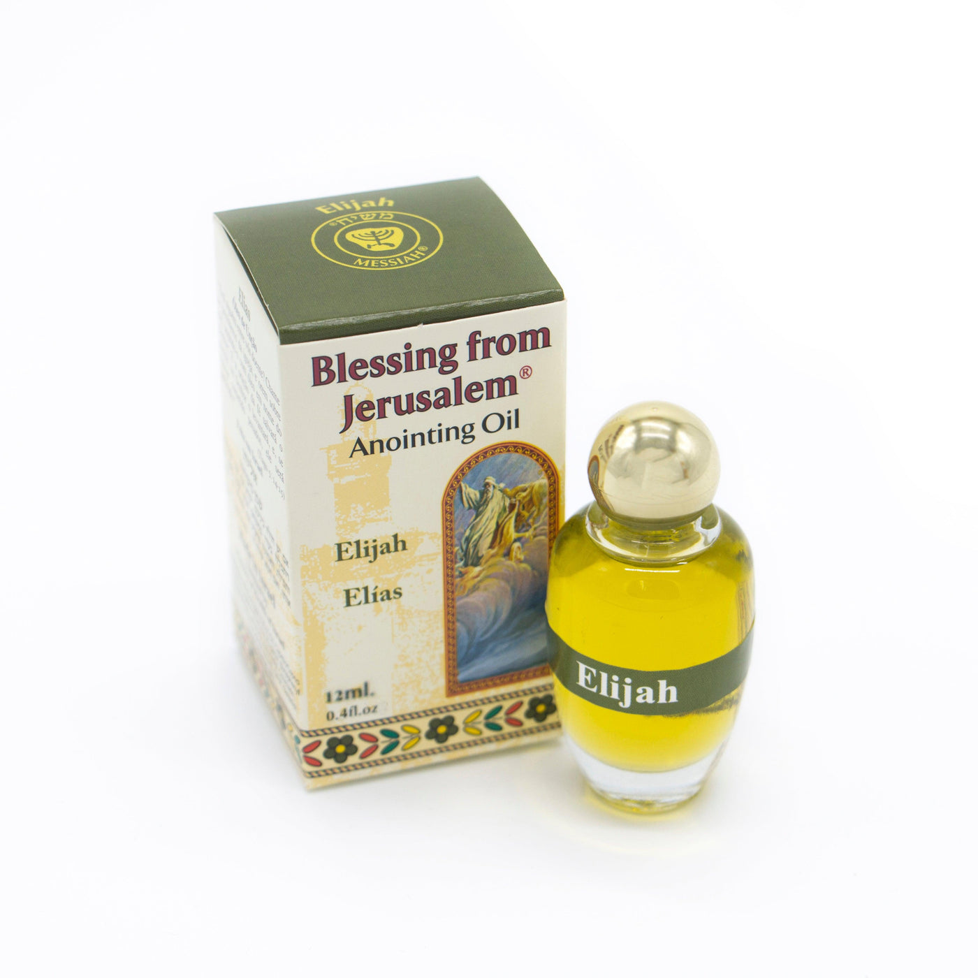 35x Anointing Oil 12ml - 0.4oz From Holyland Jerusalem - Spring Nahal