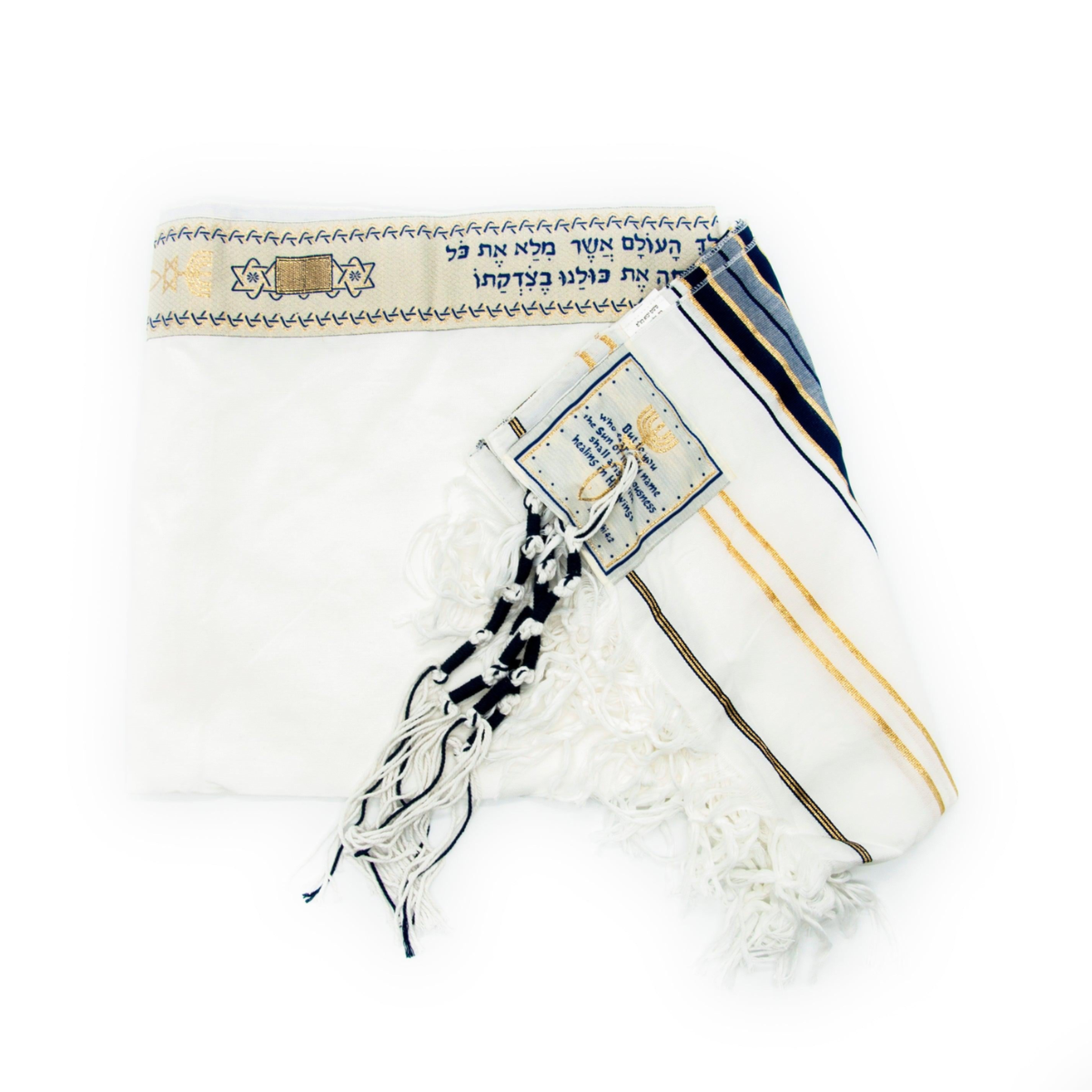 Extra Large Messianic Tallit Prayer Shawl and Bag XL