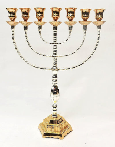Large Menorah Gold & Silver Plated from Holy Land Jerusalem H/44 x W/32 cm