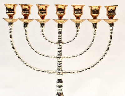 Large Menorah Gold & Silver Plated from Holy Land Jerusalem H/44 x W/32 cm
