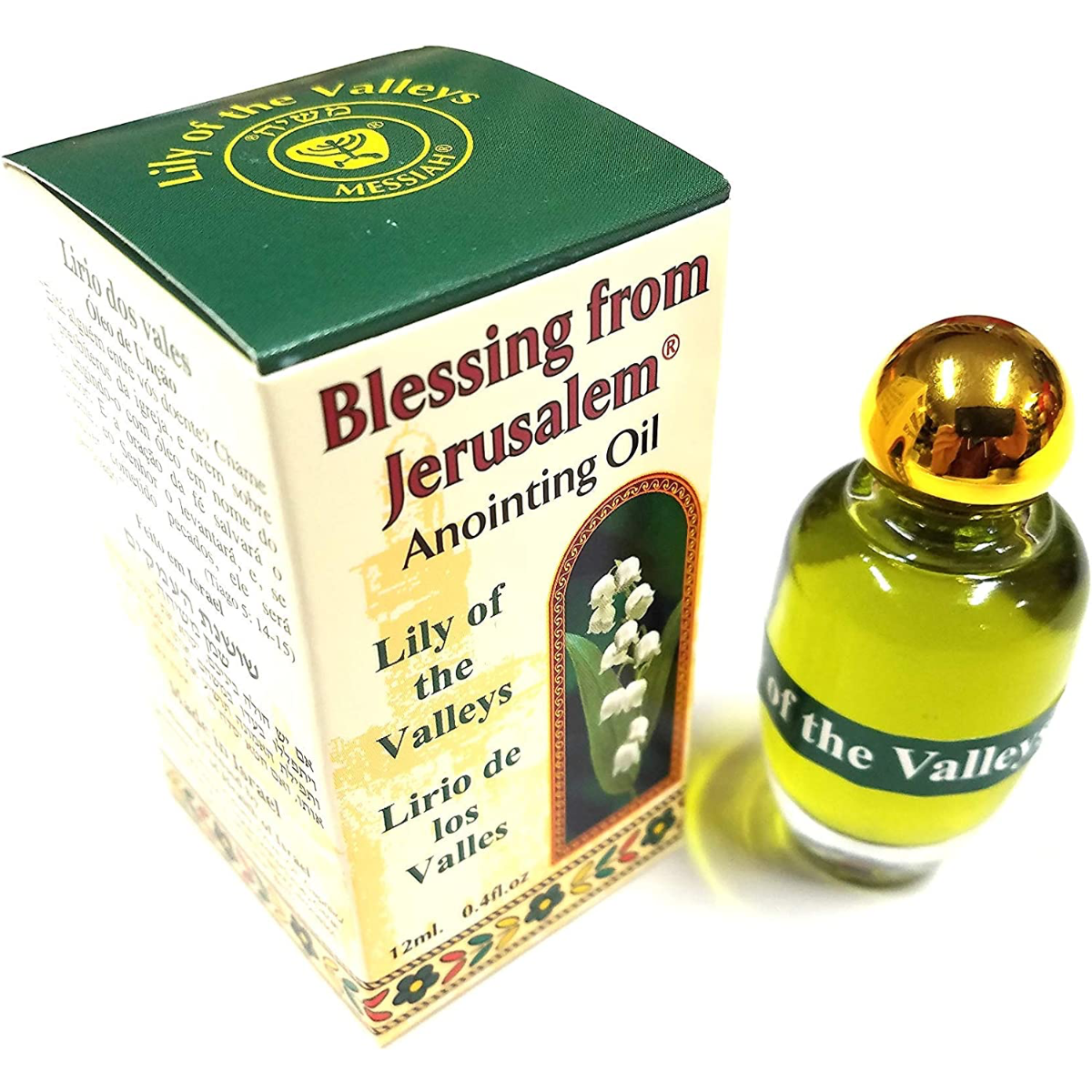 Lily of the Valleys Anointing Oil From Jerusalem 12 ml - 0.4 fl.oz.