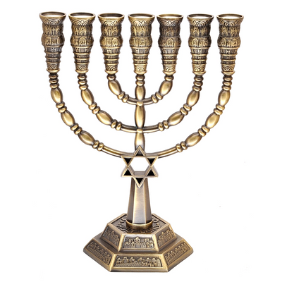 7 branch Menorah With Star of David In Bronze Plated size 9″ / 23 cm