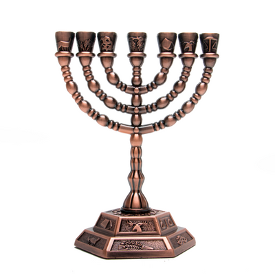 Menorah Silver Plated Candle Holder from Jerusalem Holyland 5.1″ / 13 cm