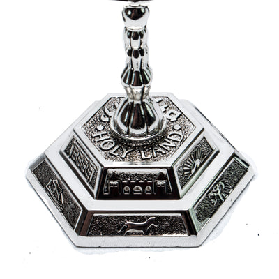 Medium Authentic Menorah Silver Plated Holyland 5.1″ / 13cm