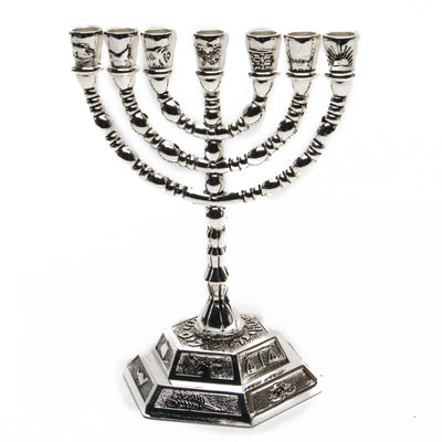Medium Authentic Menorah Silver Plated Holyland 5.1″ / 13cm