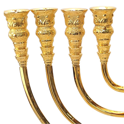 Very Big & High Quality Menorah Hanukkah Gold Plated From Jerusalem
