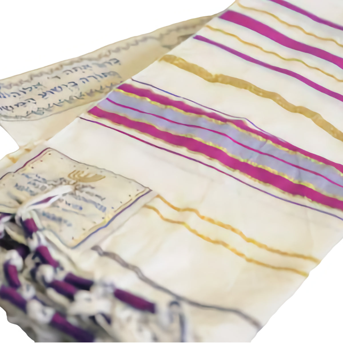 Pink Messianic Tallit Prayer Shawl from Holyland Jerusalem size 72" X 22"