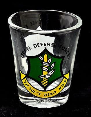 Alcohol shot glass ''Israel Defense Forces''.