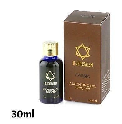 Anointing Oil Cassia Fragrance 30ml. From Holyland Jerusalem.