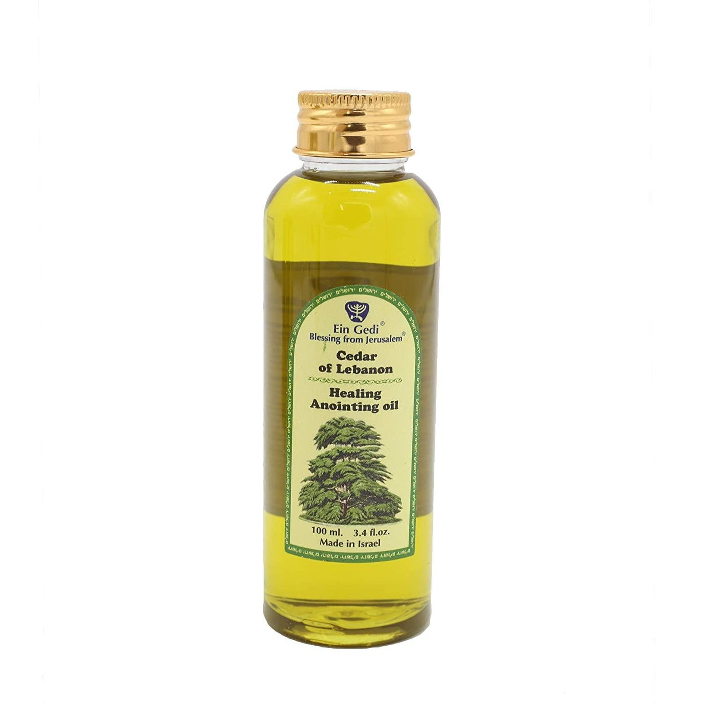 Anointing Oil Cedar of Lebanon 100 ml From Holyland Jerusalem - Spring Nahal