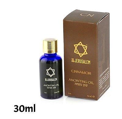 Anointing Oil - Cinnamon - Fragrance 30ml. From Holyland Jerusalem - Spring Nahal