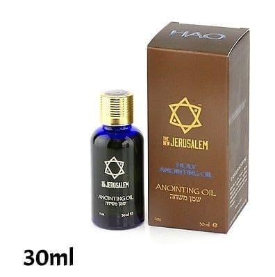Anointing Oil - Holy anointing - Fragrance 30ml. From Holyland Jerusalem.
