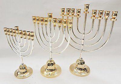 Authentic Temple Menorah HANUKKAH Gold & Silver Plated Candle Holder Israel #2 - Spring Nahal