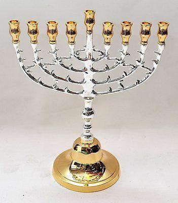 Authentic Temple Menorah HANUKKAH Lamp Gold & Silver Plated Israel #1 - Spring Nahal