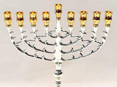 Authentic Temple Menorah HANUKKAH Lamp Gold & Silver Plated Israel #1 - Spring Nahal