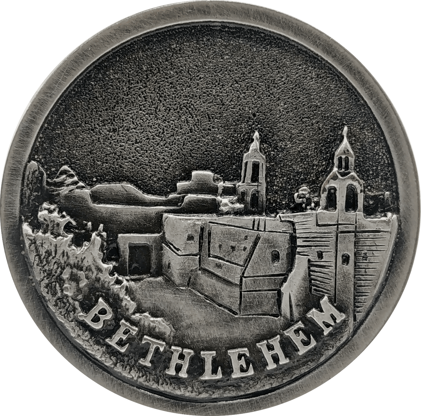 Bethlehem Church of the Nativity Coin Israel Souvenir from The Holyland (Silver Color) - Spring Nahal