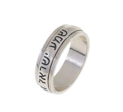 Blessing Ring in 925 Sterling Silver Hebrew Ring With Saintly Quote - Spring Nahal