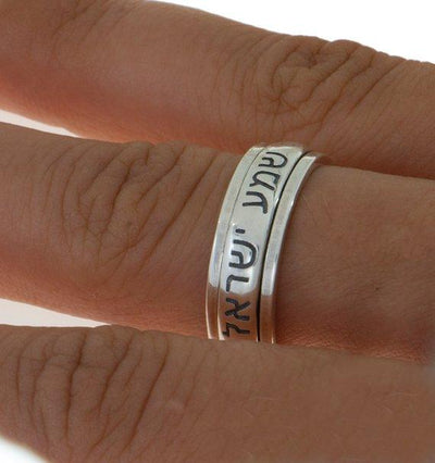 Blessing Ring in 925 Sterling Silver Hebrew Ring With Saintly Quote - Spring Nahal