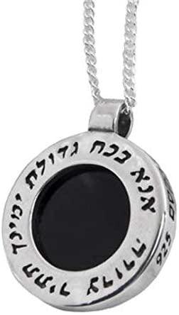 Blessing Round pendant with inscription studded with a central Onyx stone - Spring Nahal
