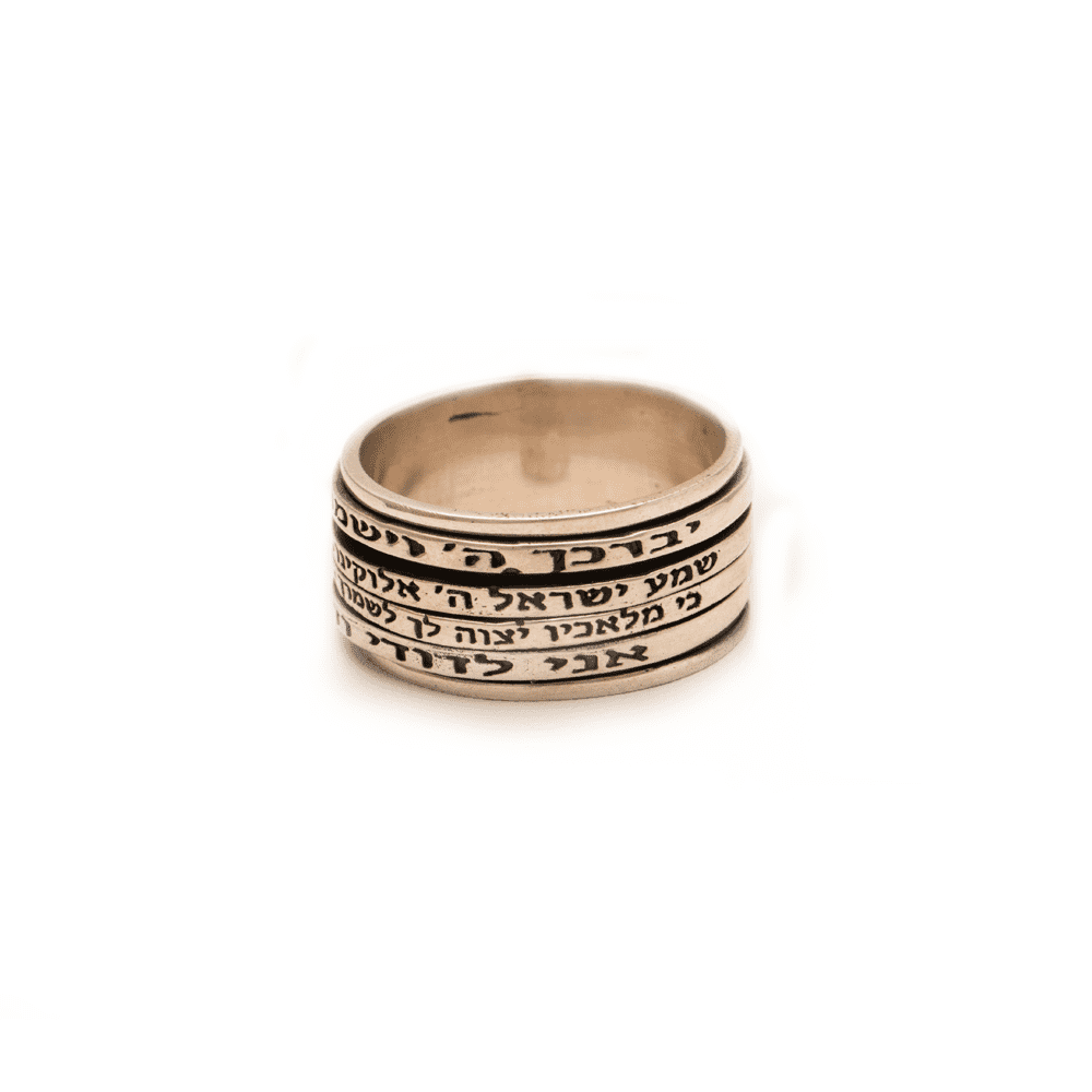 Blessing Spinning Ring in Sterling Silver with Saintly BIBLE Quotes.