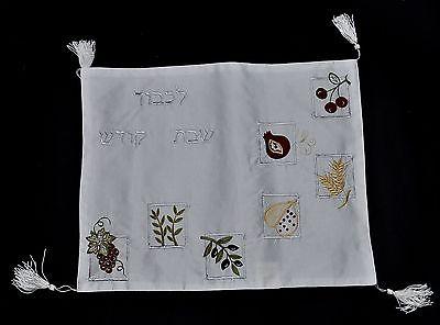 Bread Shabat & Holyday Kiddush Cover #1 - Spring Nahal
