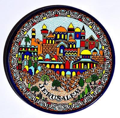 Collectible Armenian Plate Size 17cm From Holyland Jerusalem..