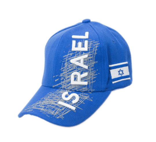 Copy of Israel Jerusalem Hat in White and Red Colors Unisex Embroidery - Spring Nahal