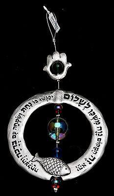 Decorative Wall Hanging Mobil Circle Greetings With Hamsa And Fish. #1 - Spring Nahal