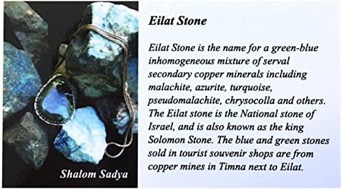 Eilat Stone Ring in 925 Sterling Silver #1 - Spring Nahal