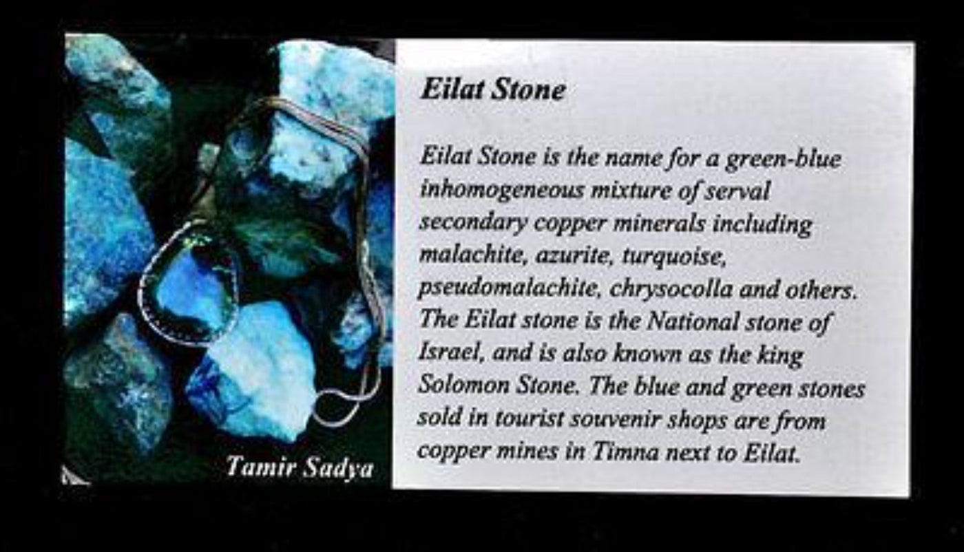 Eilat Stone Set Pendant & Earrings in 925 Sterling Silver #2 - Spring Nahal