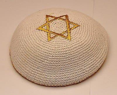 Embroidery White & Gold Magen David Kippahs Hand Made From Jerusalem..
