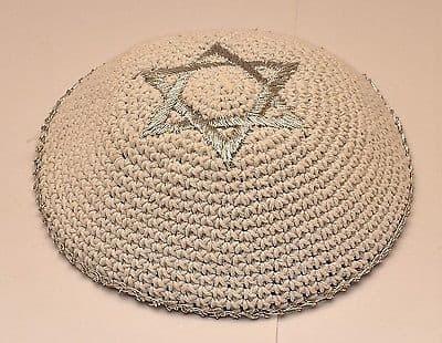 Embroidery White & Silver Magen David Kippahs Hand Made From Jerusalem..