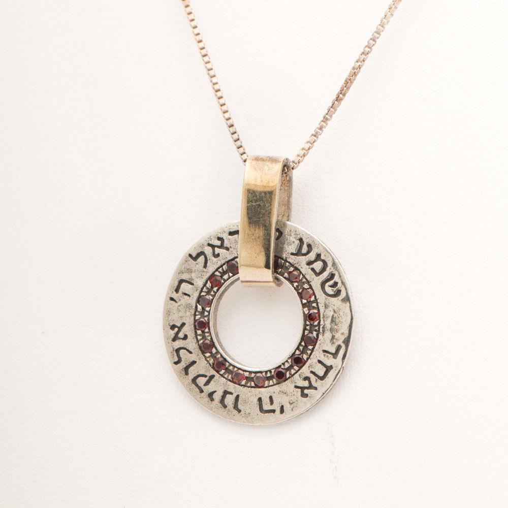 Gold and Silver Religious Necklace With Pendant with Hebrew BIBLE Quote #10 - Spring Nahal