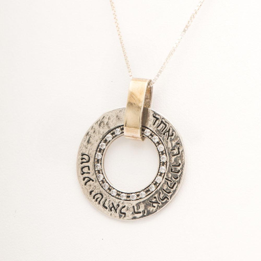Gold and Silver Religious Necklace With Pendant with Hebrew BIBLE Quote #17 - Spring Nahal
