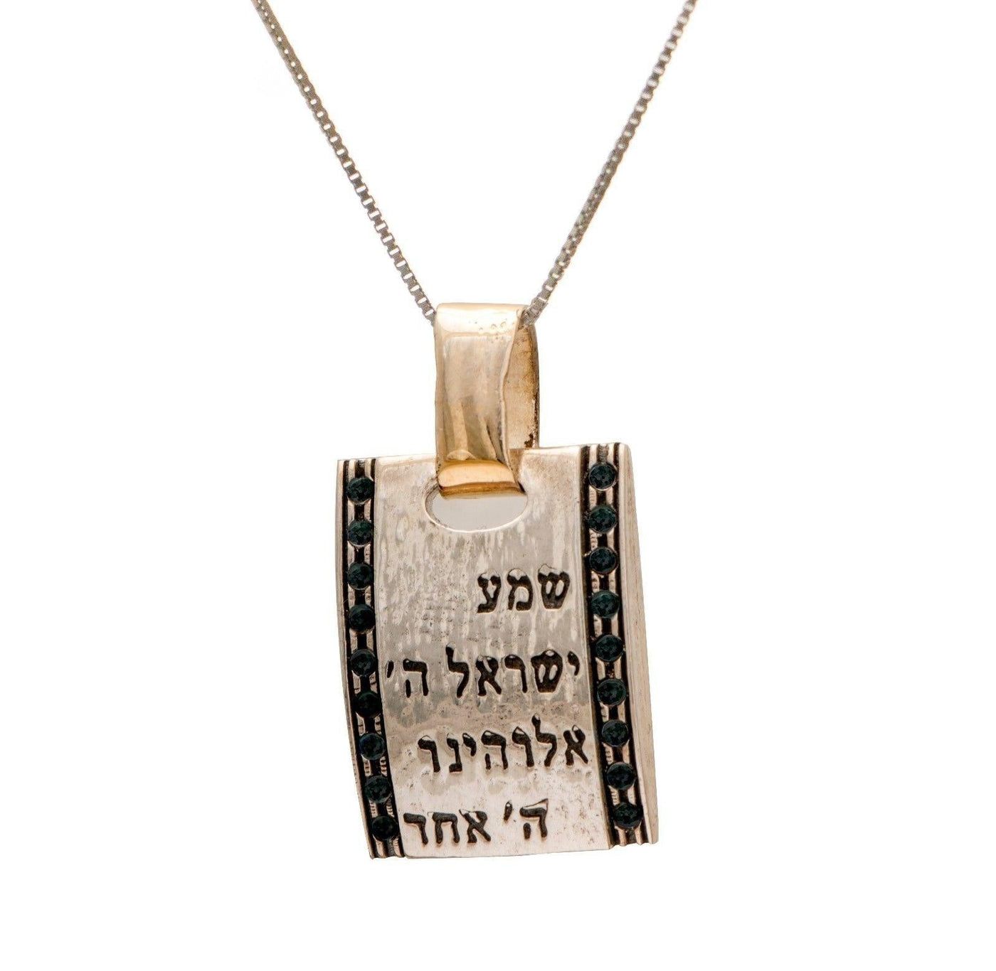 Gold and Silver Religious Necklace With Pendant with Hebrew BIBLE Quote #33 - Spring Nahal