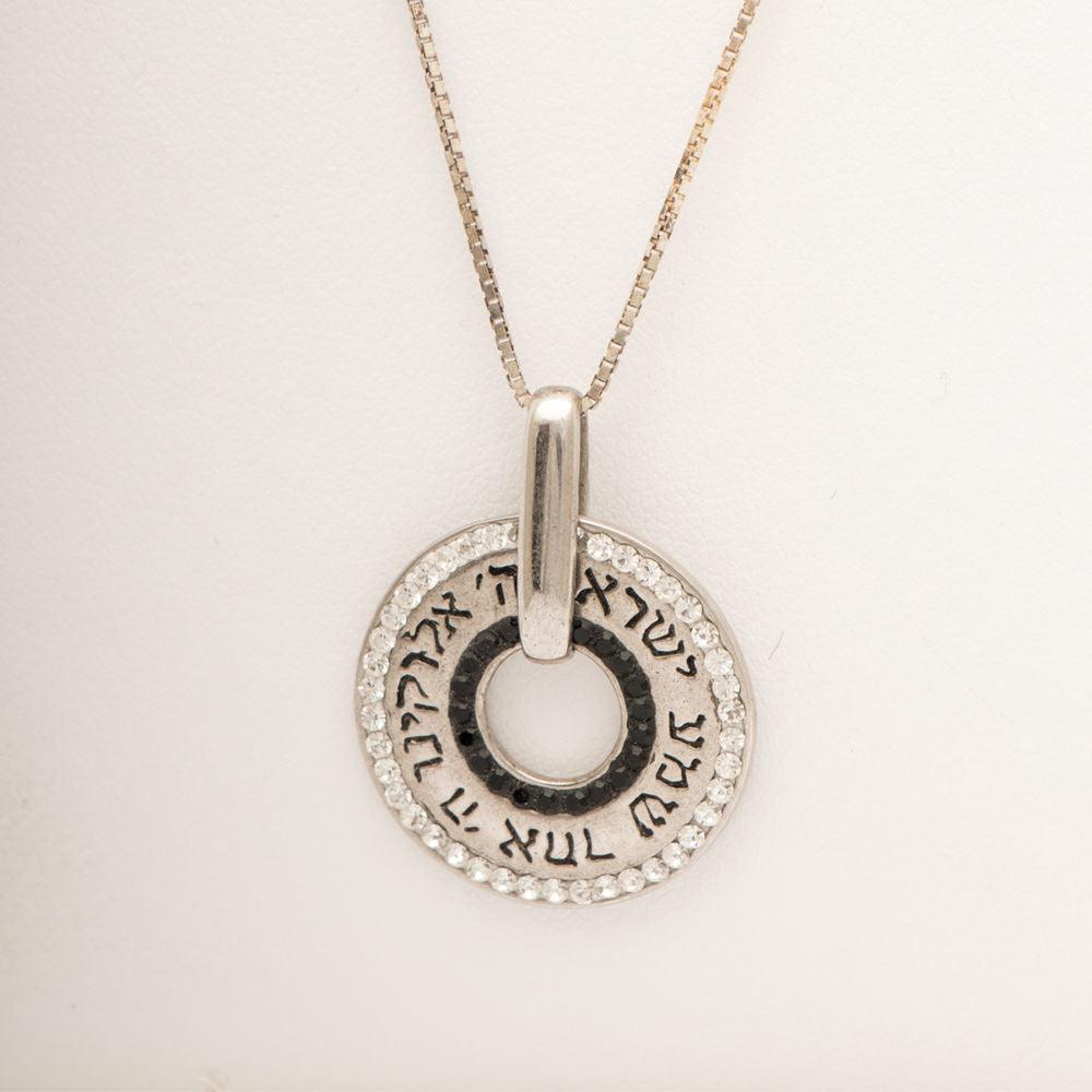 Gold and Silver Religious Necklace With Pendant with Hebrew BIBLE Quote #56 - Spring Nahal