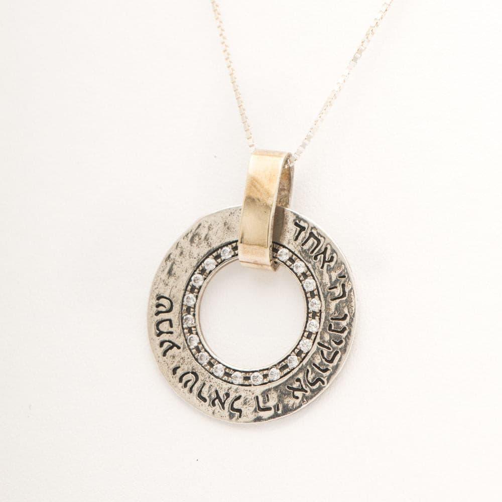 Gold and Silver Religious Necklace With Pendant with Hebrew BIBLE Quote.