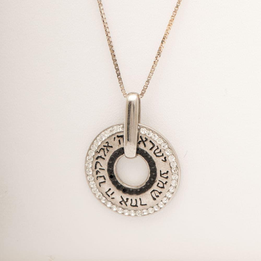 Gold and Silver Religious Necklace With Pendant with Hebrew BIBLE Quote.