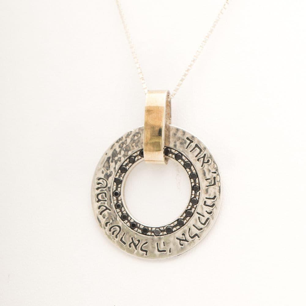 Gold and Silver Religious Necklace With Pendant with Hebrew BIBLE Quote.