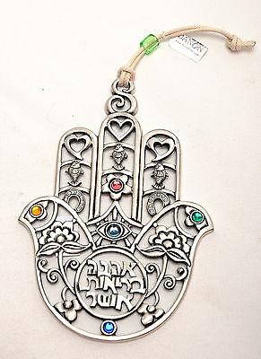 Hamsa Hand Home Blessing Decorative By DANON Art Design #6 - Spring Nahal