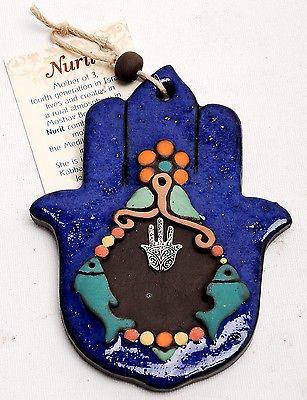 Hamsa Hand Wall Hanging Evil Eye Kabbalah Luck New Ceramics from holyland #602 - Spring Nahal