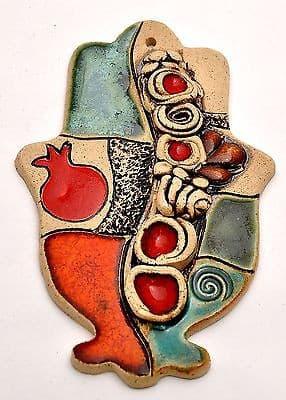 Hamsa Hand With Pomegranate For Energy Luck & Success ( Small Size ).