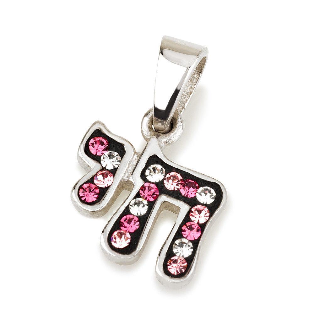 Hay Pendant With Pink&White Gem Stones + Sterling Silver Chain - Spring Nahal